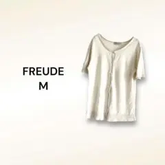 フロイデ FREUDE サマーカーディガン【M】麻混 リネン混 ベージュ