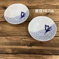 浅鉢2点　新品未使用品　美濃焼　ボウル　小鉢　直径13.5㎝　猫柄　和柄