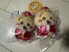ちいかわ飯店 来来ぷちミニマスコット(うさぎ) 二つのサムネイル