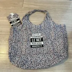 MONOPRIX 折りたたみエコバッグ