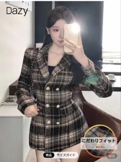Dazy チェック柄 テーラードジャケット