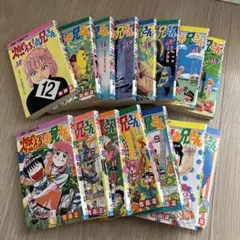 森*影様 漫⭐︎画太郎　まとめ売り　４７冊 森*影様 漫⭐︎画太郎 まとめ売り 47冊 - メルカリ