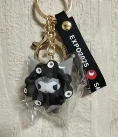 サンリオ ミャクミャク 黒　キーホルダー　クロミ