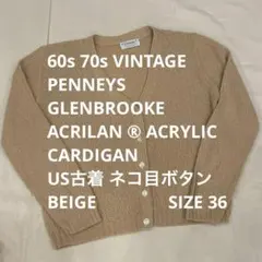 70s VINTAGE USA古着 アクリル カーディガン ネコ目 可愛いのサムネイル