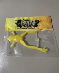 RTU（TURITAROU）（つりたろう） カエルアー ソフト1 カエルルアー