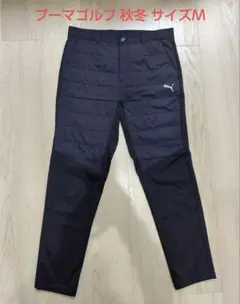 【秋冬】プーマ ゴルフ パンツ メンズ M ブラック 太もも中綿