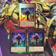 2025年最新】エクソシスターの人気アイテム - メルカリ