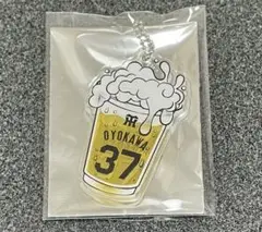 及川 雅貴 阪神 タイガース 乾杯キャンペーン ビール キーホルダー