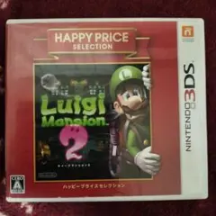 HAPPY PRICE SERECTION ルイージマンション2 (3DS)