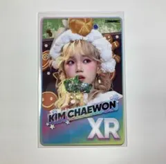 ルセラフィム RHYTHM HIVE XR 会場 限定 トレカ チェウォン