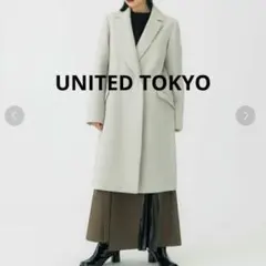 Item thumbnail for item e968e7d7-f282-4e44-929a-fedfe15a65a4