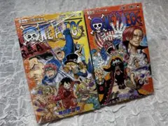2026年最新】ワンピース 漫画 105の人気アイテム - メルカリ