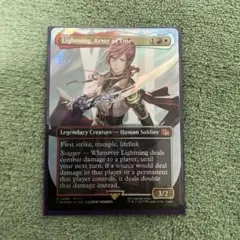MTG エアリス・ゲインズブール 英語版 プロモ - メルカリ