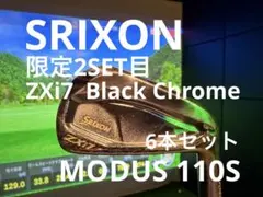 【限定品】スリクソンZXI7アイアンクロムブラック6本×モーダス110Sのサムネイル