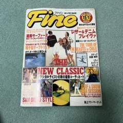 2025年最新】サーフィン 雑誌の人気アイテム - メルカリ