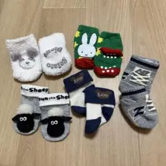 ベビー靴下 5足セット まとめ売り