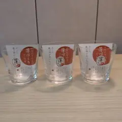 Item thumbnail for item cf71471b-63a1-4f03-ac97-9c01619d3212