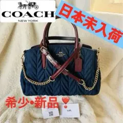 コーチ COACH キルティングデニム希少、入手困難とても人気です - メルカリ