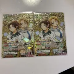 名探偵コナンカード　魅惑のマジック　遠山和葉　大岡紅葉　MR セット