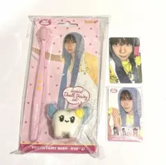 NCTWISH シーグリMD toothfairy 歯ブラシ ラントレ リョウ