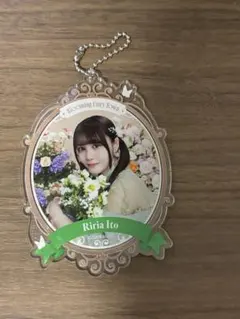 乃木坂　モバイルMobile アクリルキーホルダー　乃木めくり A賞　伊藤理々杏