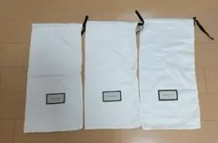 GUCCI 袋セット３枚