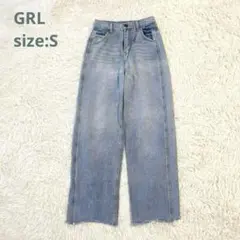 【GRL グレイル】（S）ワイドデニムパンツ ダメージ加工 裾切りっぱなし
