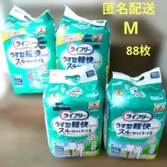 ライフリー うす型軽快パンツ型おむつ Mサイズ 22枚入り4パック 88枚のサムネイル
