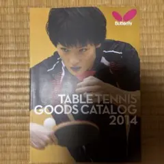 Butterfly TABLE TENNIS GOODSCATALOG 2014
