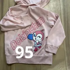 アンパンマン トップス