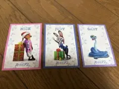 ズートピア2 映画 入場者特典 クリスマスカード　ニック　ジュディ ゲイリー