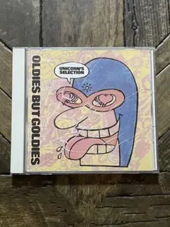 OLDIES BUT GOLDIES　UNICORN’S SELECTION