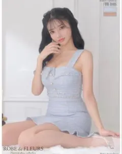 本日限定価格ROBE de FLEURS ツイード　マーメイド　ミニドレス