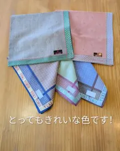 【新品未使用】YUKI TORII ハンカチ 5枚セット