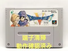 Item thumbnail for item cc7767a5-1cdd-4a96-9530-3856feb84c97