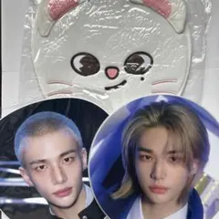 straykids スキズ うちわ うちわカバー ヒョンジン ジニレット