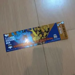 Item thumbnail for item 54ee6a1c-f47d-4040-beb1-3d808d84abdc