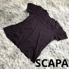 SCAPA スキャパ（38）半袖 サマー ニット セーター 花柄 リバティのサムネイル