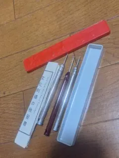 Item thumbnail for item 38771bef-81b9-4830-b977-b2f1d9cc7e9b