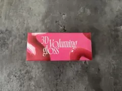 【即日発送】【新品未使用】3D Voluming gloss peach 70%