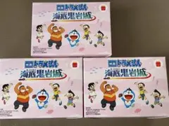 Item thumbnail for item 62aab6eb-df4f-4269-860c-3d2f4bc0af46