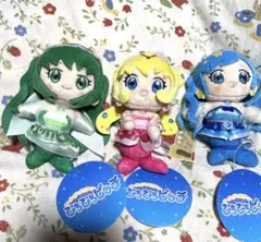 マーメイドメロディー ぴちぴちピッチ ぬいぐるみマスコット　3点セット