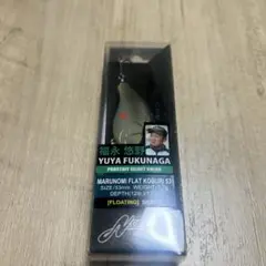 Item thumbnail for item 32ee9105-98c1-4df1-b97b-add472dca9be