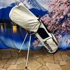 寶HH-293 Admiral キャディバッグ スタンド式 重量約2.5kgのサムネイル
