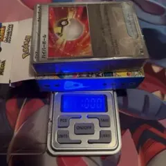 MEGA スタートデッキ100 バトルコレクション 111.86g - メルカリ