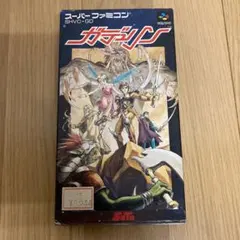 スーパーファミコンソフト　ガデュリン