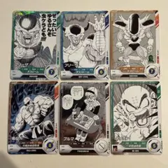 ドラゴンボールスーパーダイバーズ　アドバンスパック　6枚セット