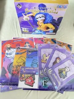 一番くじ ワンピース BEYOND THE LEVEL 3船長セット