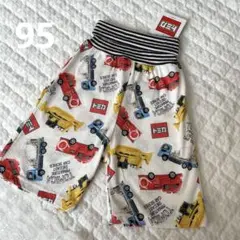新品　タグ付き　トミカ　腹巻きズボン　パジャマ　ズボン　ベビー　子供用　95