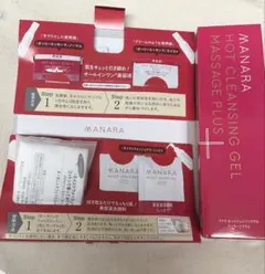 マナラ トライアルセット